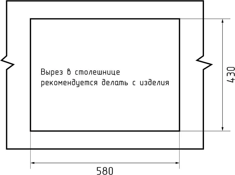 GRANFEST METAL 6045 нерж