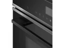 Шкаф духовой электрический с СВЧ MAUNFELD MEOR7217SMB