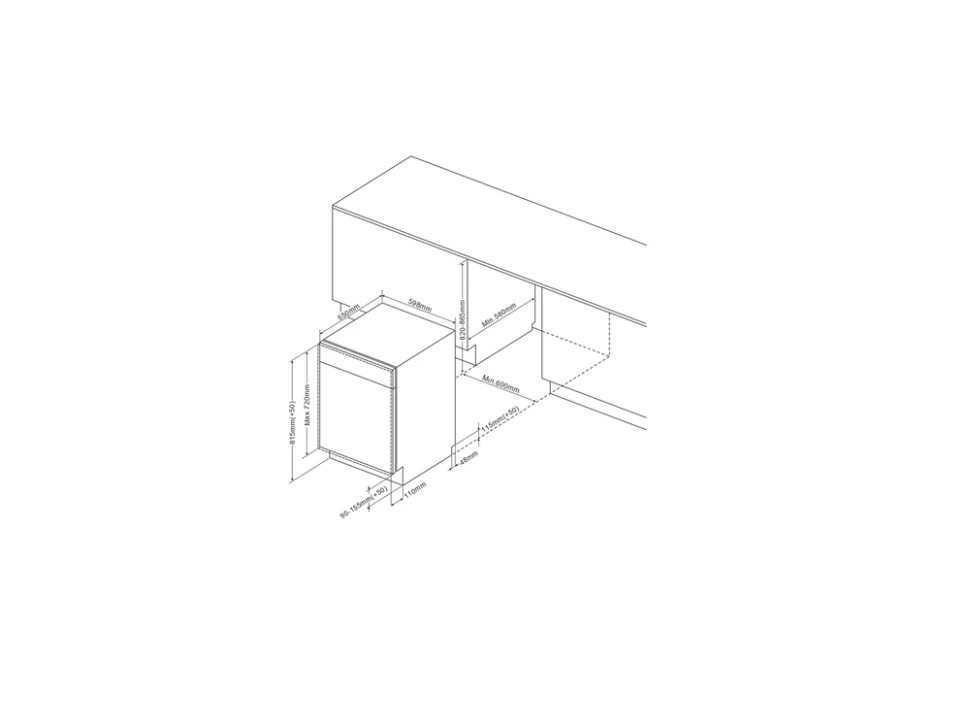 Посудомоечная машина Kuppersberg GIM 6092