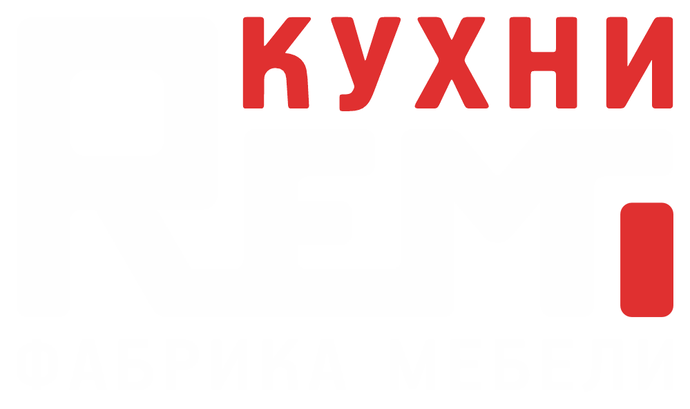 Кухни Реми